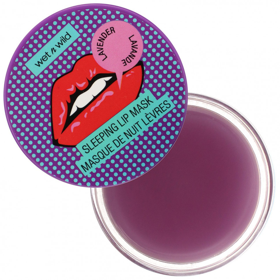 Wet n Wild, Perfect Pout Sleeping Lip Mask, Лаванда, 6 г (0,21 унции)
