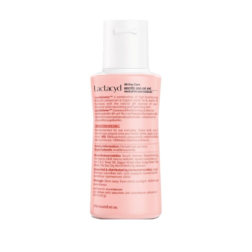 Lactacyd All-Day Care 60 Ml.