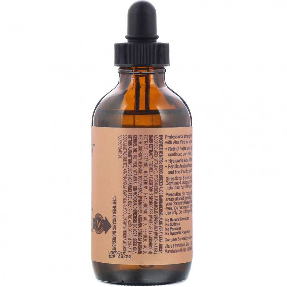 Pura D'or, профессиональная сыворотка с витамином C 20%, 118 мл (4 жидк. унции)