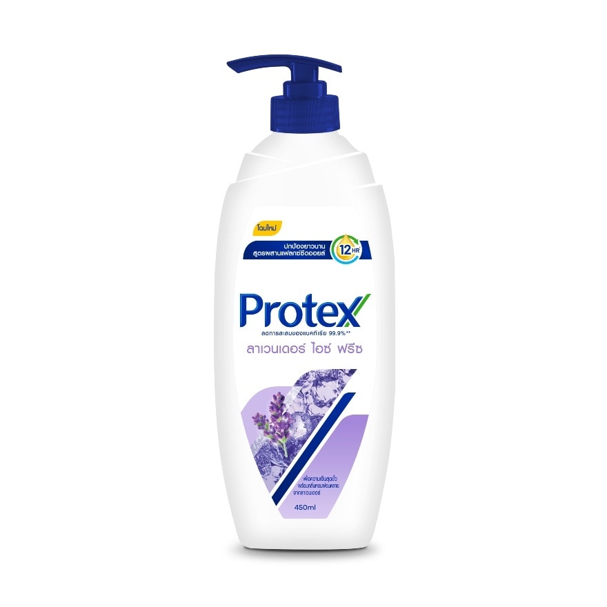 Protex Shower Gel Lavender Ice Freeze 450 Ml. - Purple
