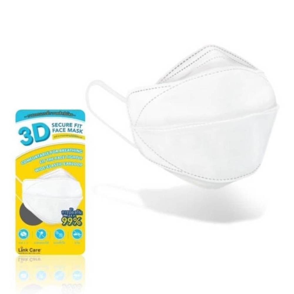 LinkCare 3D Face Mask 1's (Mix Color) (Limit 4 Pcs / Orders)