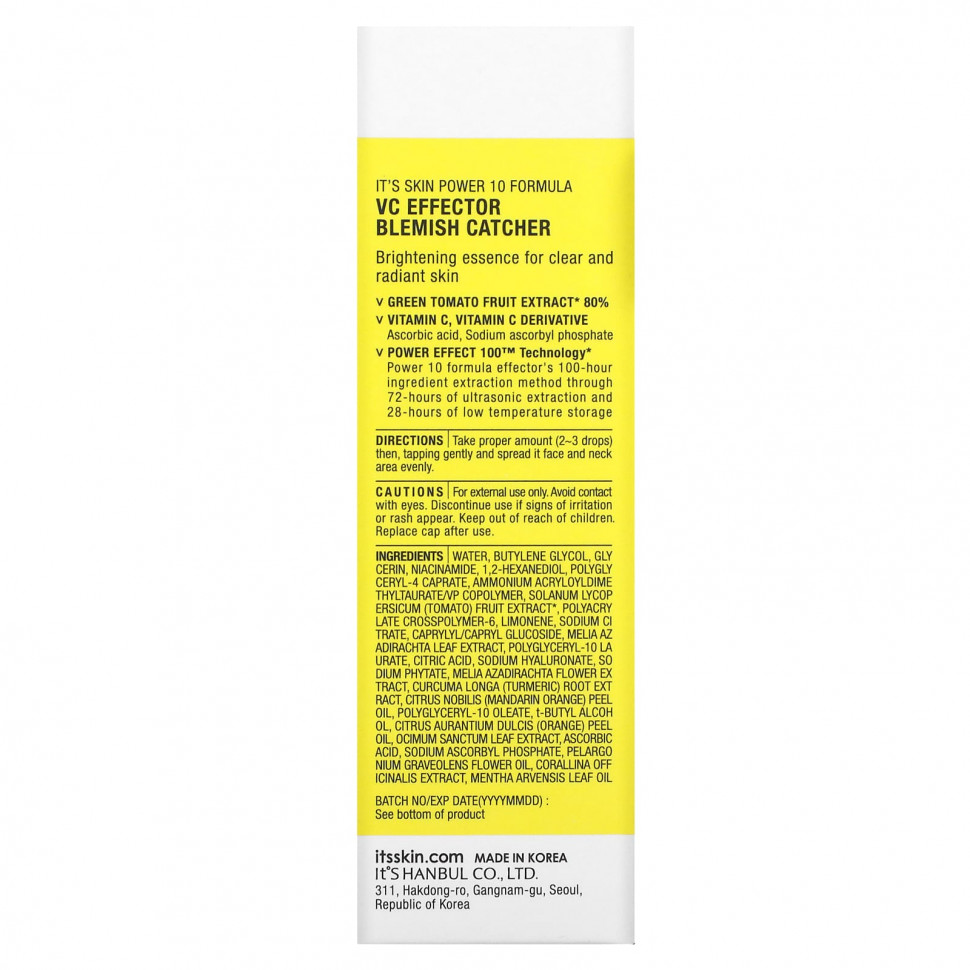It's Skin, Blemish Catcher 10, 1.01 fl oz (30 ml)
