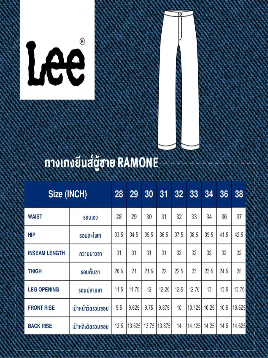 LEE Men s Jeans Low Ramone Fit Denim