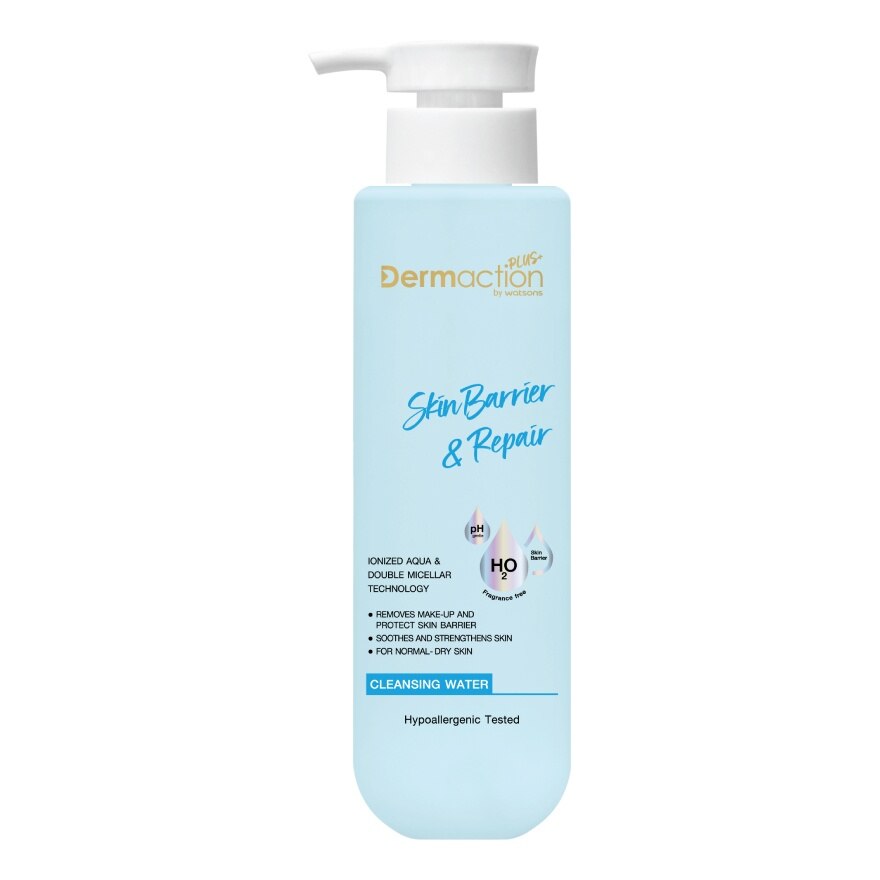 Dermaction Plus by Watsons Skin Barrier  Repair Cleansing Water 250ml.(Refill)
