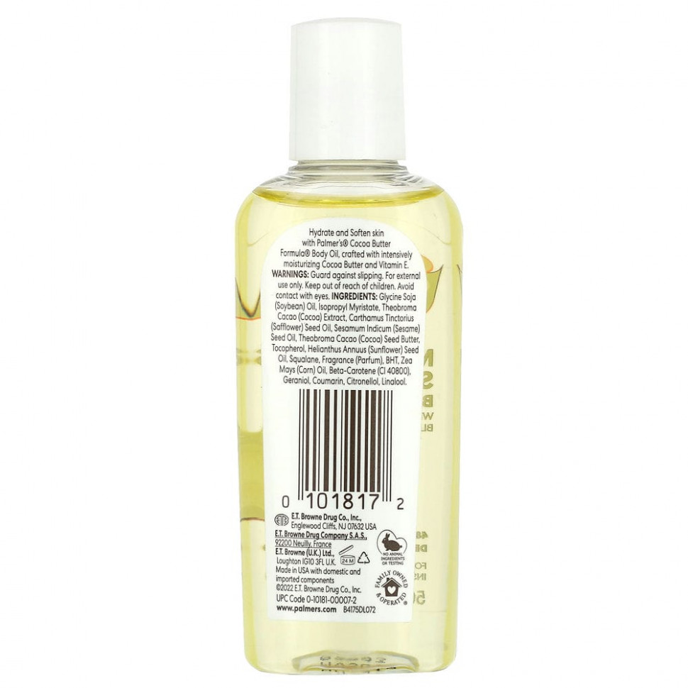 Palmer's, Формула масла какао, увлажняющее масло для тела с витамином Е, 1,7 унции (50 мл)