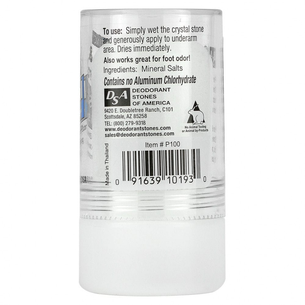 Thai Deodorant Stone, Читый и натуральный дезодорант из кристаллических минеральных солей Deodorant Stone от Crystal, 4,25 унции (120 г)