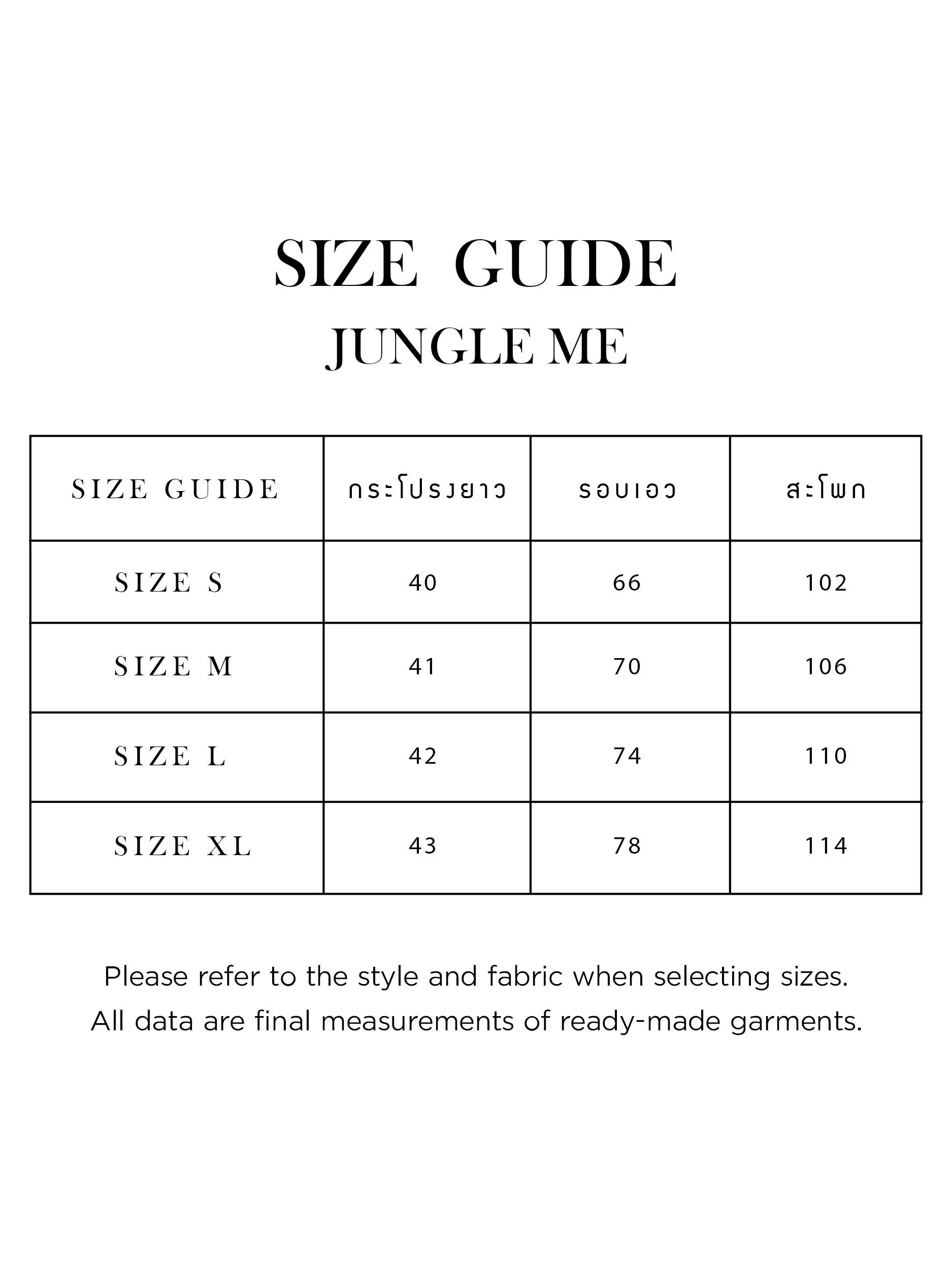 JUNGLE ME Women Bunny Bliss Short Skirt Yellow