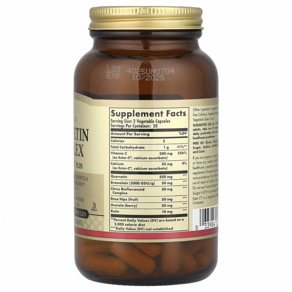 Solgar, Комплекс кверцетина с Ester-C Plus, 100 растительных капсул