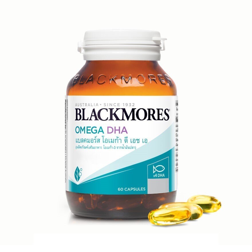 Blackmores Omega DHA 60 Capsules