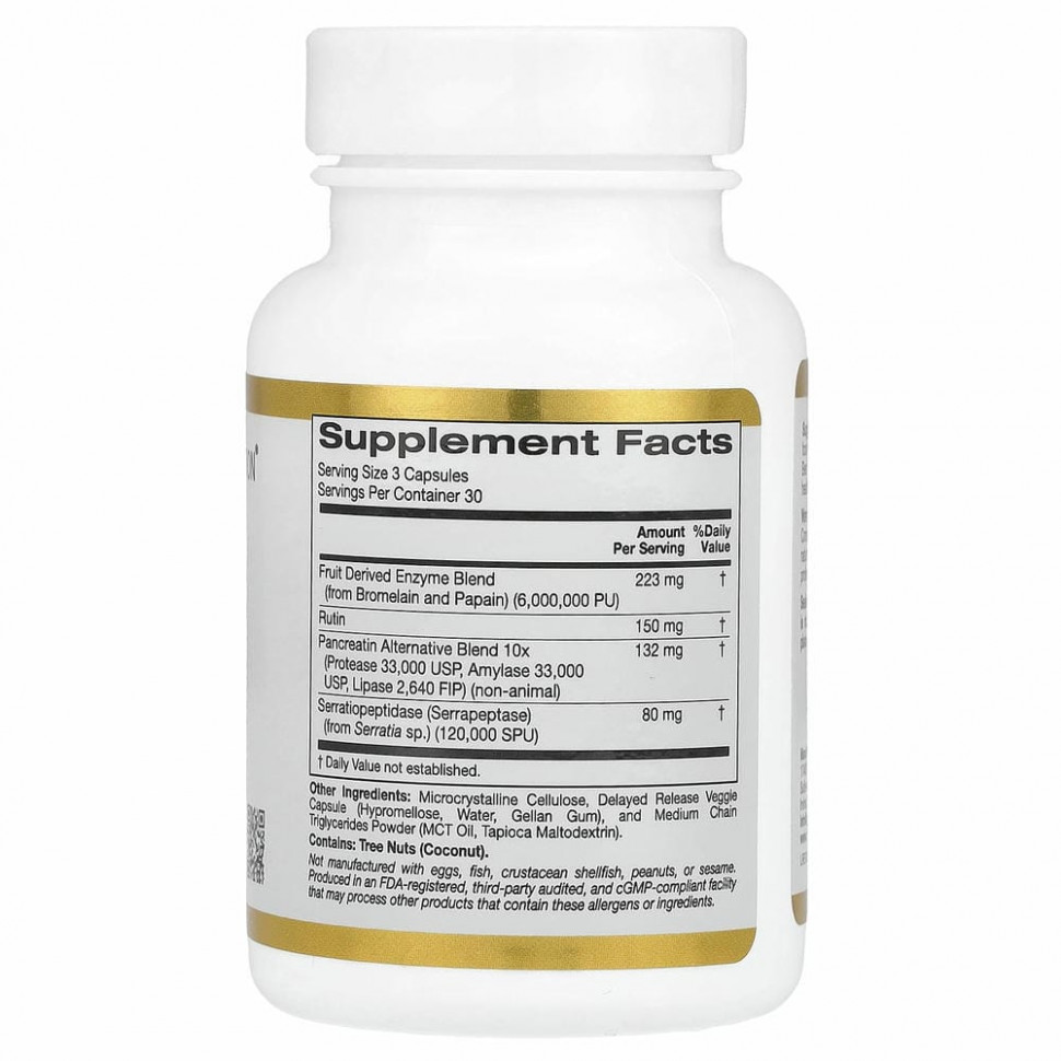 California Gold Nutrition, протеолитические ферменты широкого спектра, 90 растительных капсул с отсроченным высвобождением