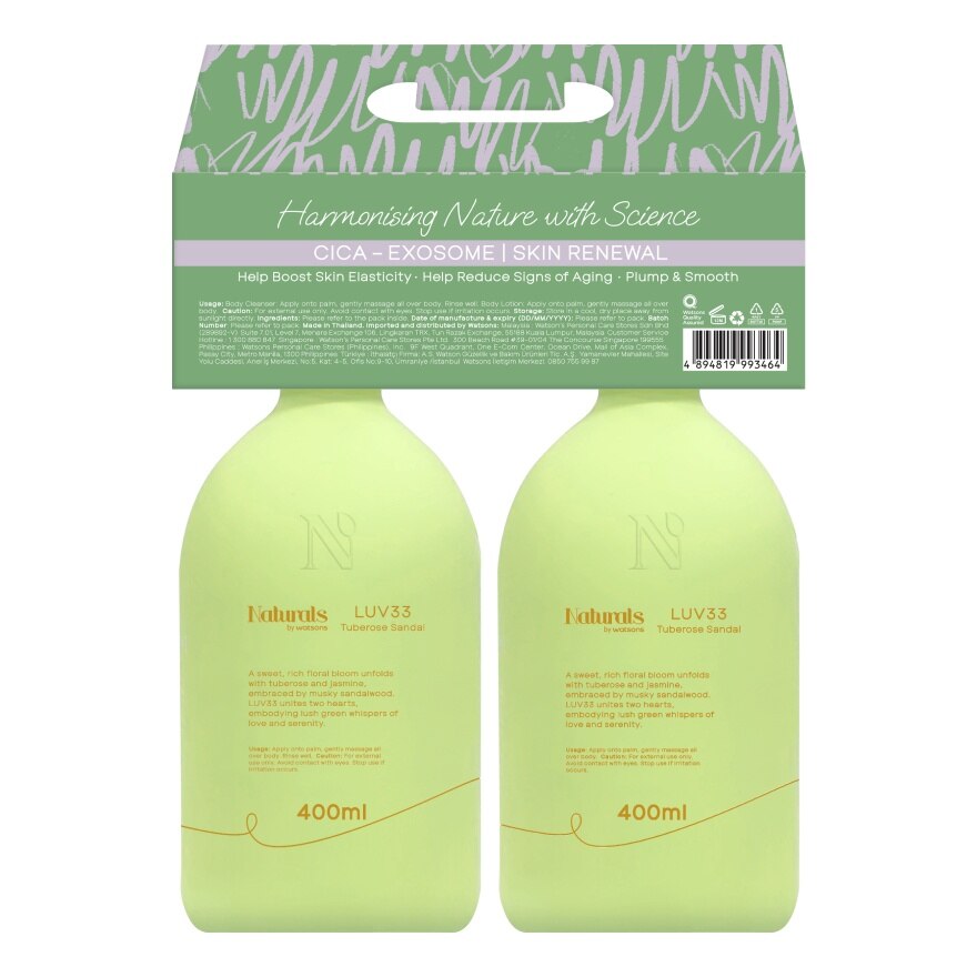 Naturals By Watsons Luv 33 Tuberose Sandalwood Body Lotion Body Cleanser Set 400ml