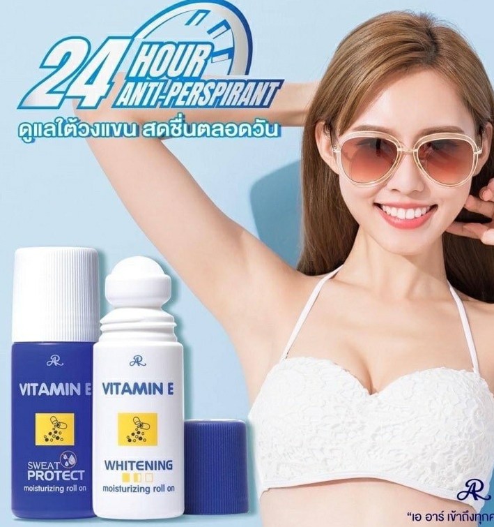 Отбеливающий дезодорант защита от пота с витамин Е Aron 75 мл