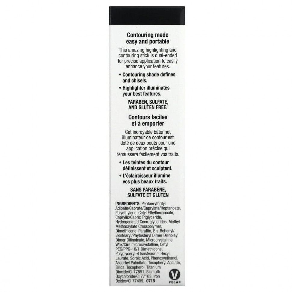 wet n wild, Megaglo, двусторонний контурный стик, 8 г (0,28 унции)