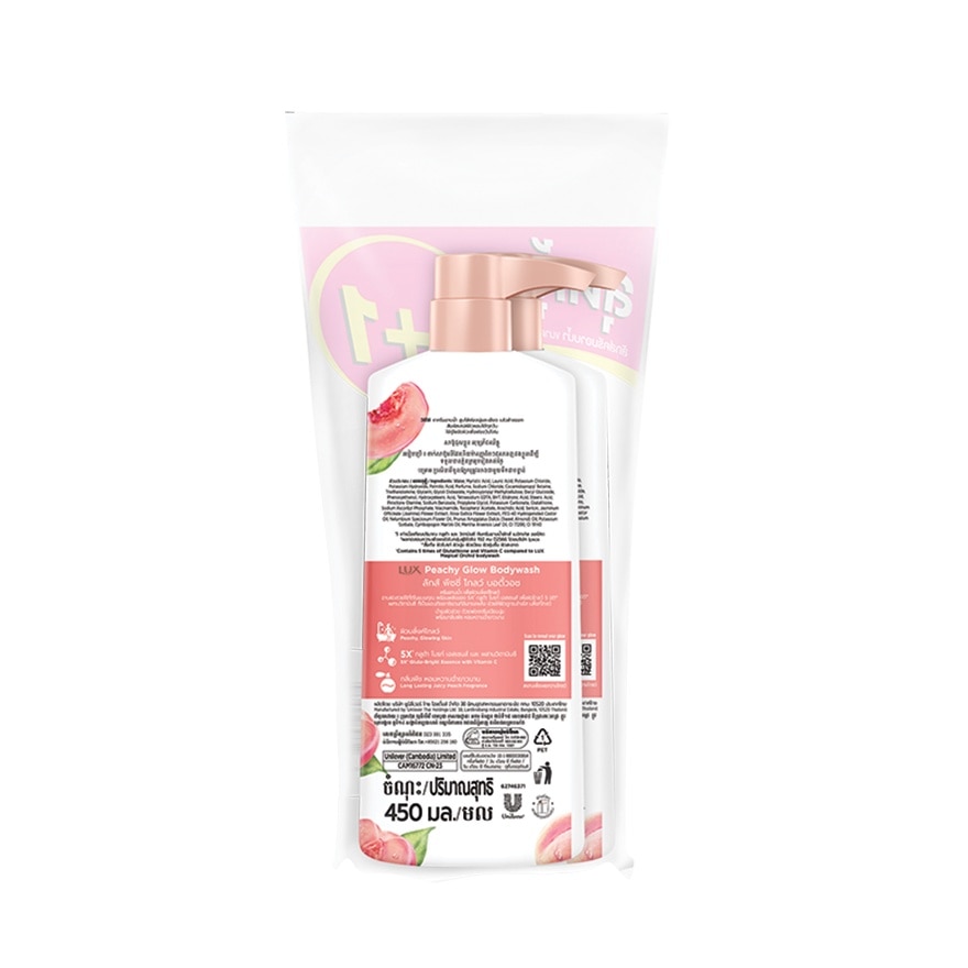 Lux Shower Cream Peachy Glow 450 Ml. Twin Pack