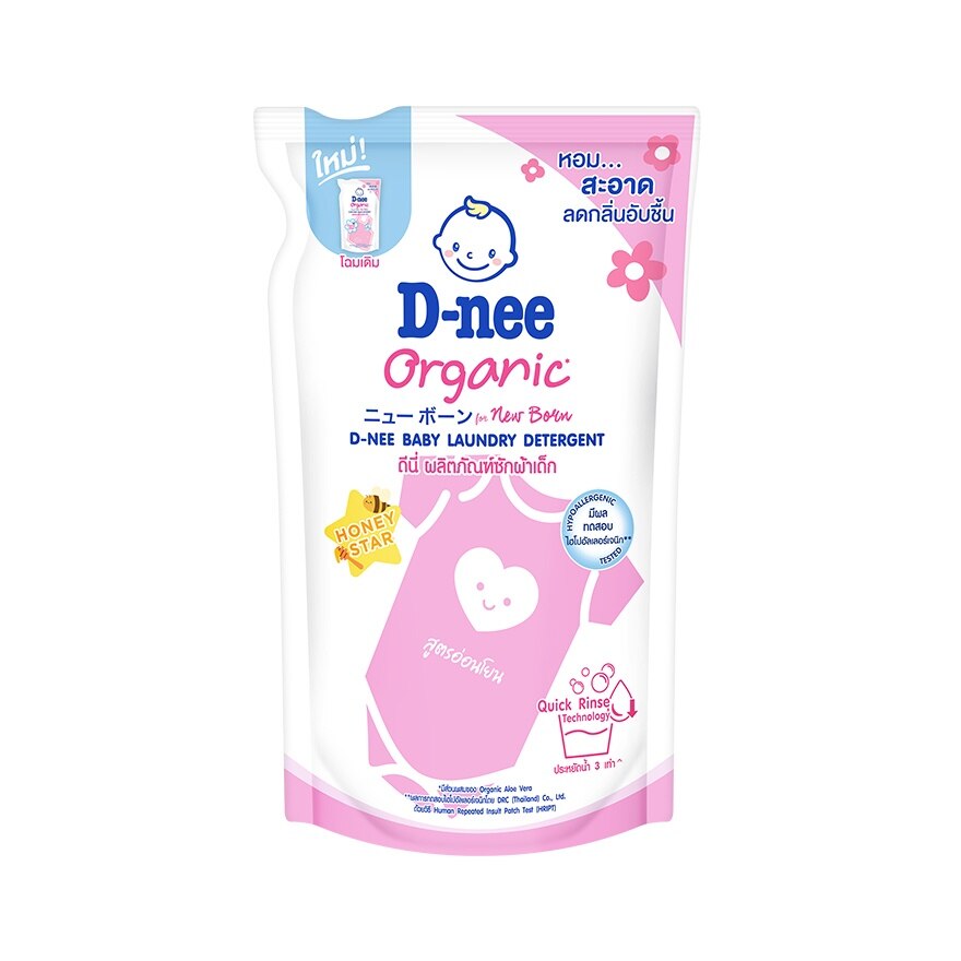 D-nee Baby Laundry Detergent Honey Star Refill 530 Ml. - Pink