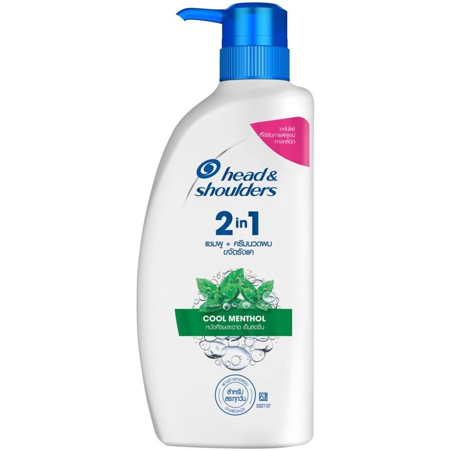 Head  Shoulders 2in1 Shampoo+Conditioner Anti Dandruff Cool Menthol 370 Ml.