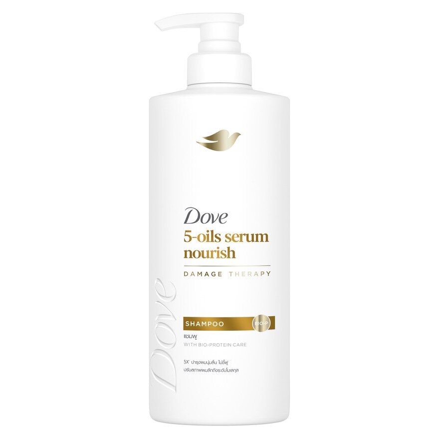 Dove Shampoo 5-Oils Serum Nourish 380 Ml. - Brown