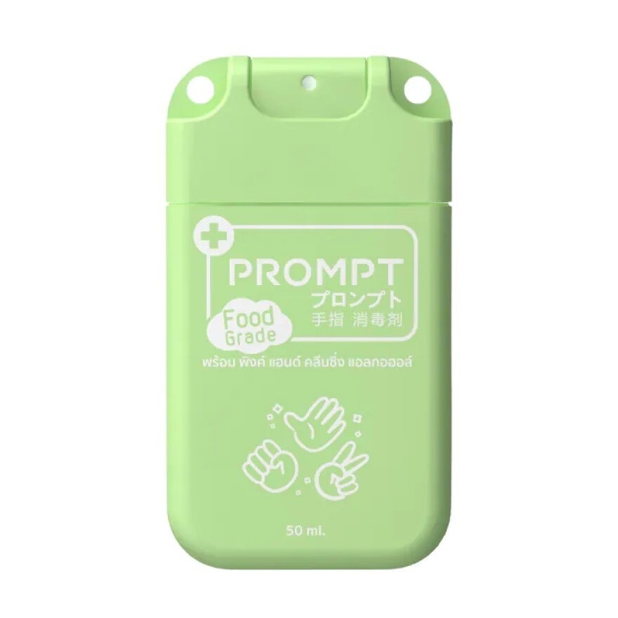 PROMPT Alcohol Card 30 ml. Alcohol spray (75 v/v)