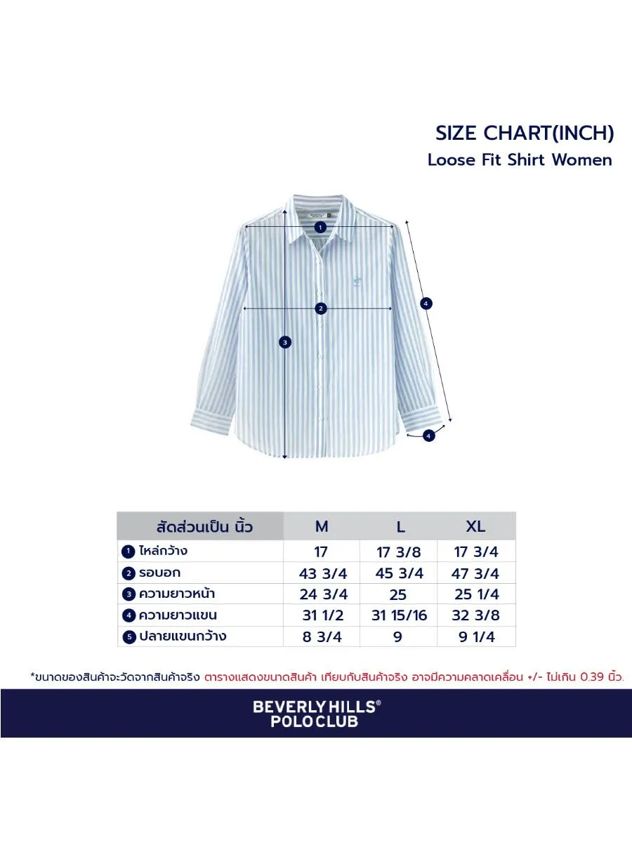 BEVERLY HILLS POLO CLUB Women Cotton Twill Relax Fit Shirt Long Sleeve, Striped