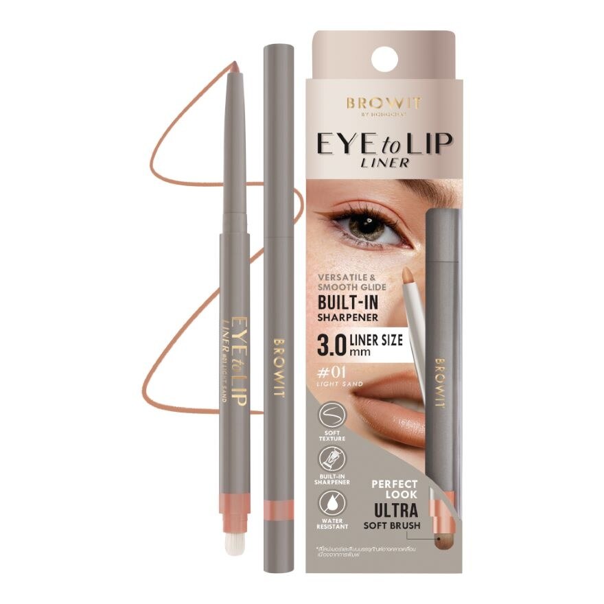 Browit Eye To Lip Liner 01 - 01 Light Sand