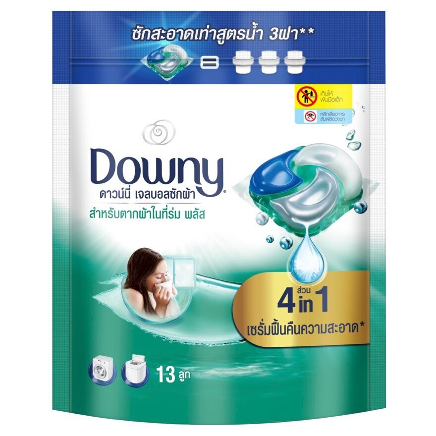 Downy Gel Ball Laundry Detergent Indoor Dry Plus Refill 13'S