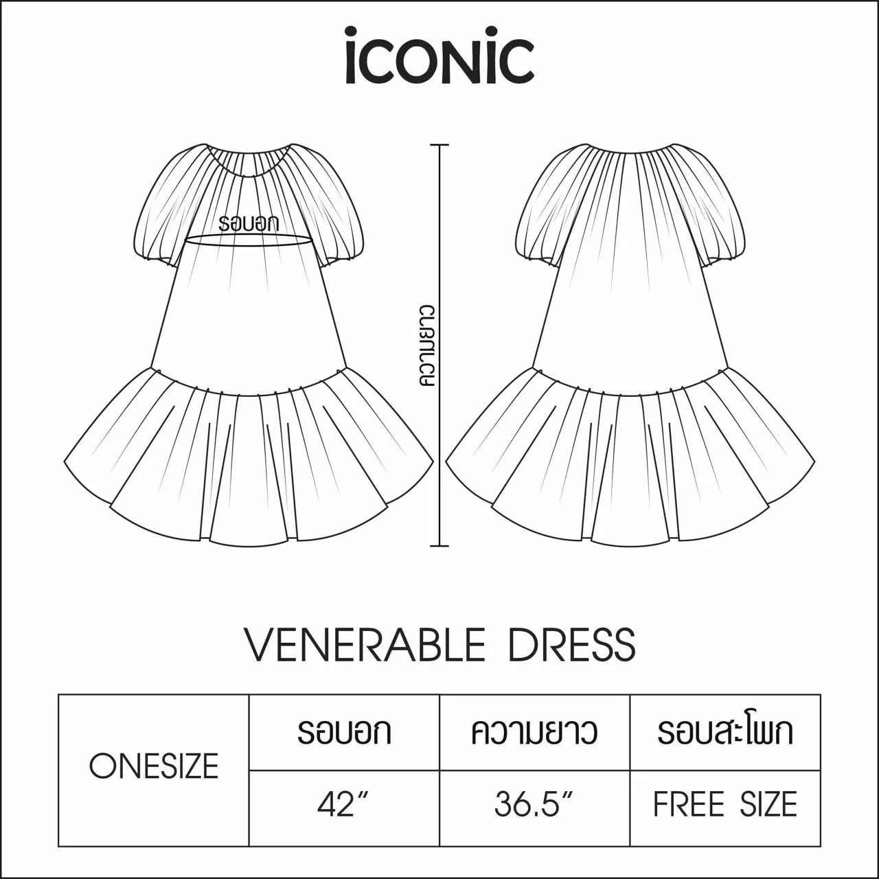 ICONIC PINK VENERABLE DRESS MODEL VENERABLE DRESS