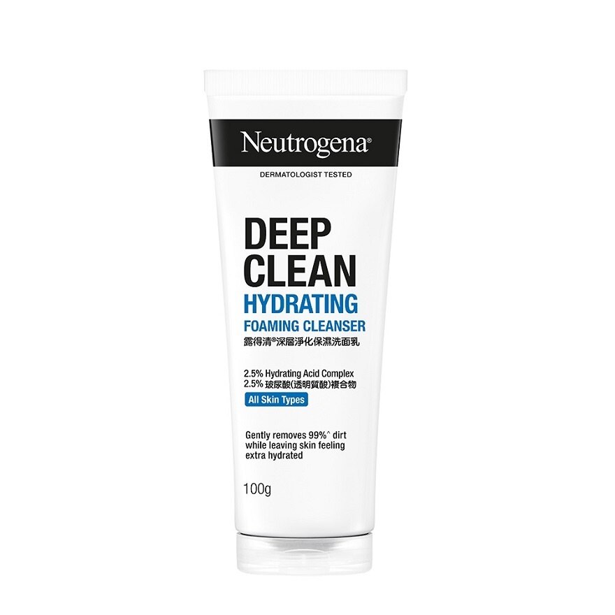 Neutrogena Deep Clean Hydrating Foaming Cleanser 100 G. โฟมมิ่ง ล้างหน้า - Blue