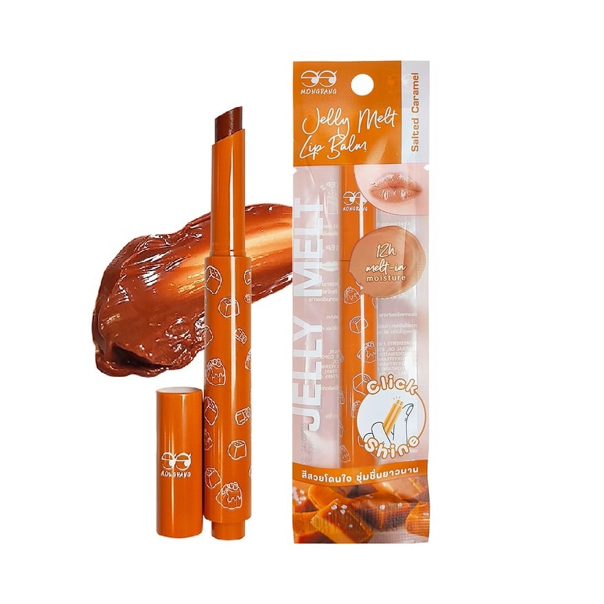 Mongrang Jelly Melt Lip Balm Caramel - Salted Caramel
