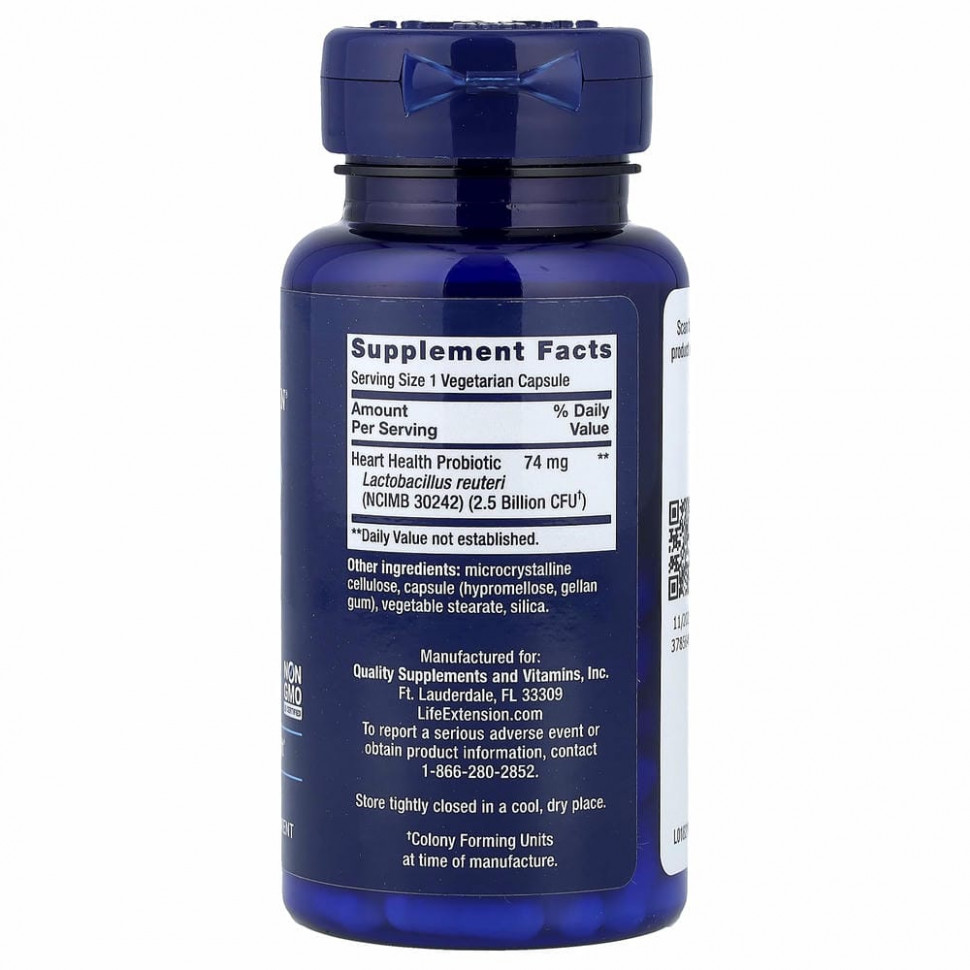 Life Extension, Florassist, для здоровья сердца, 60 растительных капсул