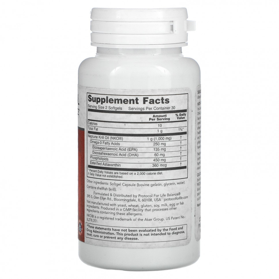 Protocol for Life Balance, Масло морского криля «Нептун», 500 мг, 60 мягких таблеток