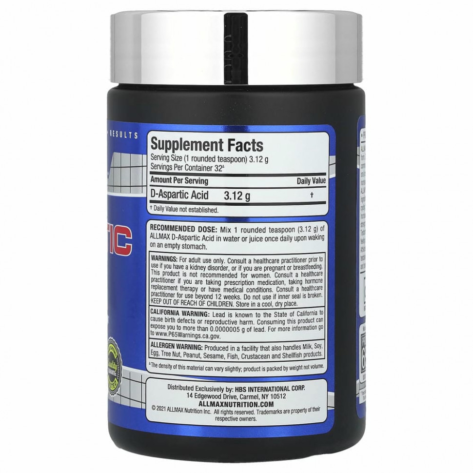 ALLMAX Nutrition, D-аспарагиновая кислота, 100г