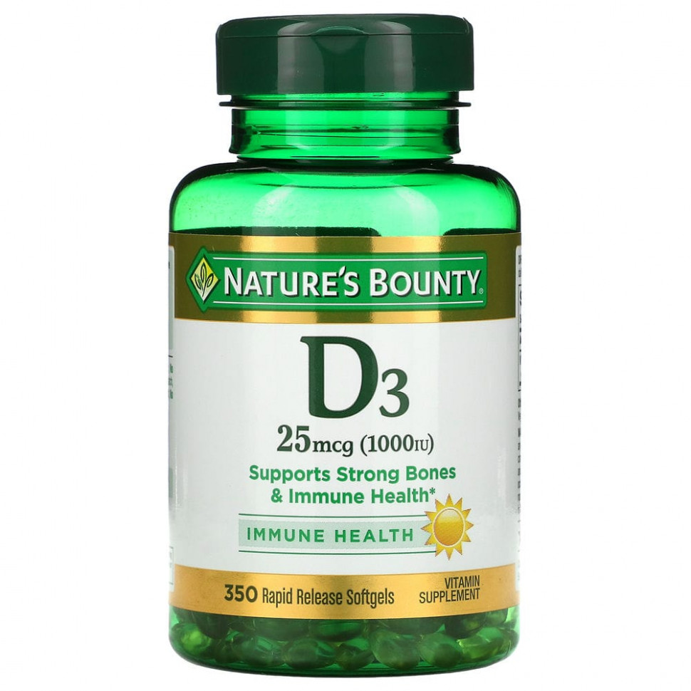 Nature's Bounty, D3, Immune Health, 25 мкг (1000 МЕ), 350 мягких таблеток с быстрым высвобождением - NRT-30413-1000 МЕ | 250 шт.
