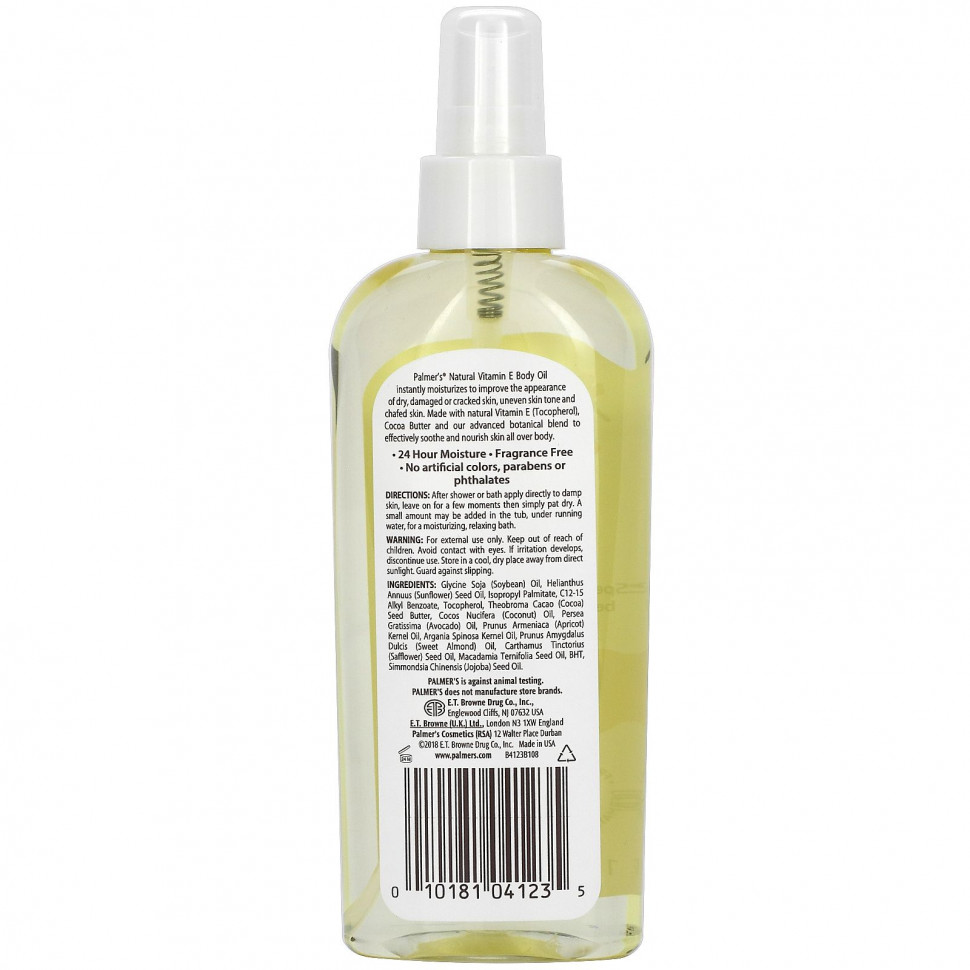 Palmer's, Natural Vitamin E Body Oil, 5.1 fl oz (150 ml)
