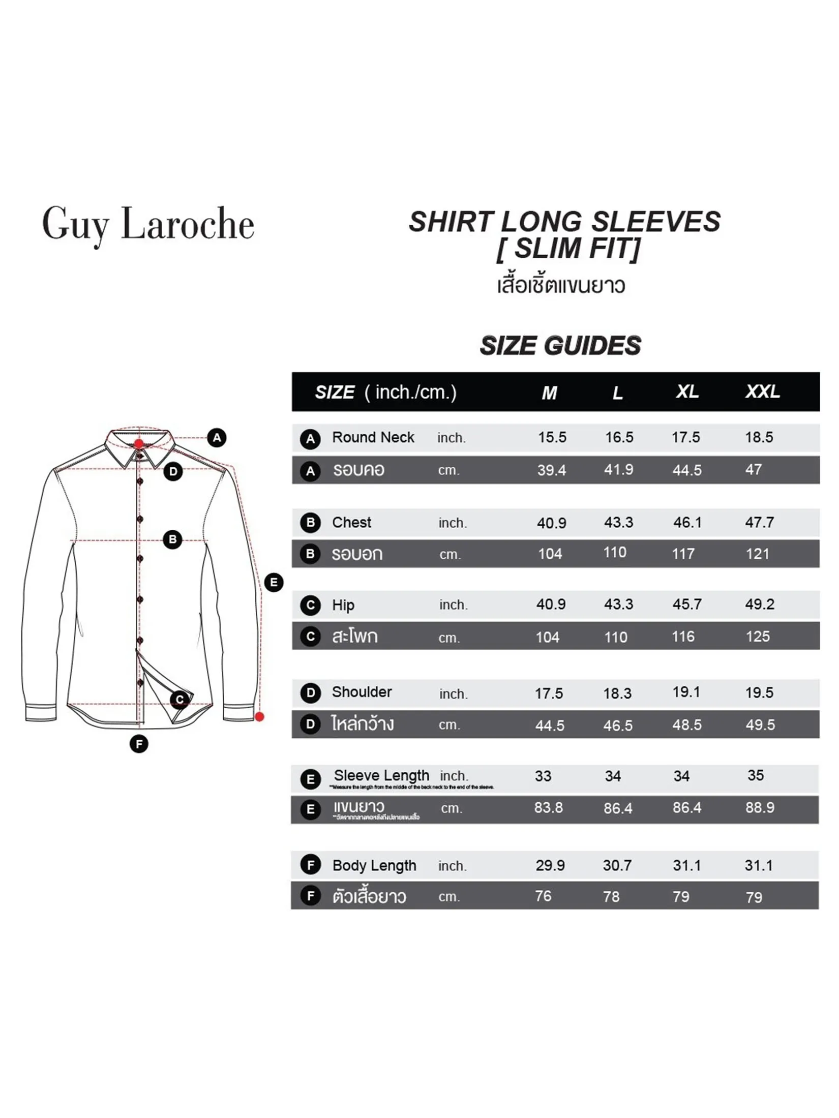 GUY LAROCHE MENWEAR Men s Shirt Long-Sleeve Black Slim Fit, Model BAB6200W5BL