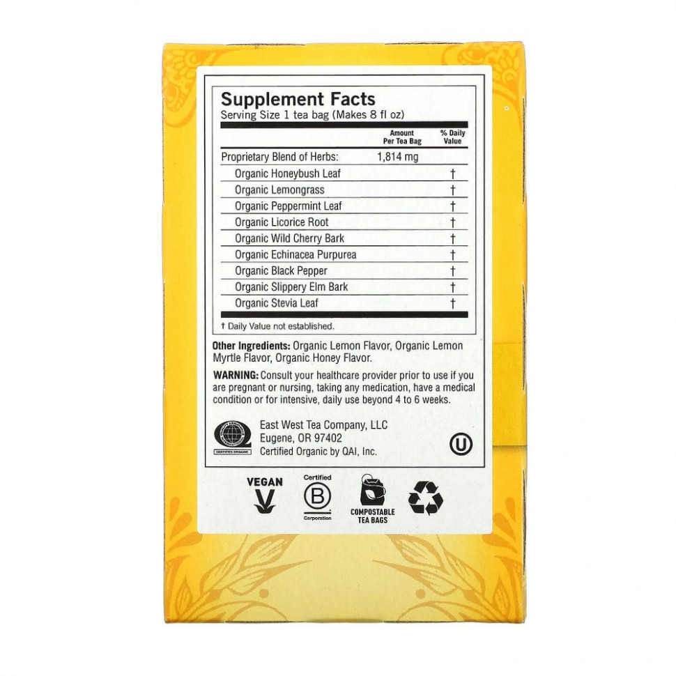 Yogi Tea, Органический, Throat Comfort, со вкусом меда и лимона, без кофеина, 16 чайных пакетиков, 1.12 унций (32 г)