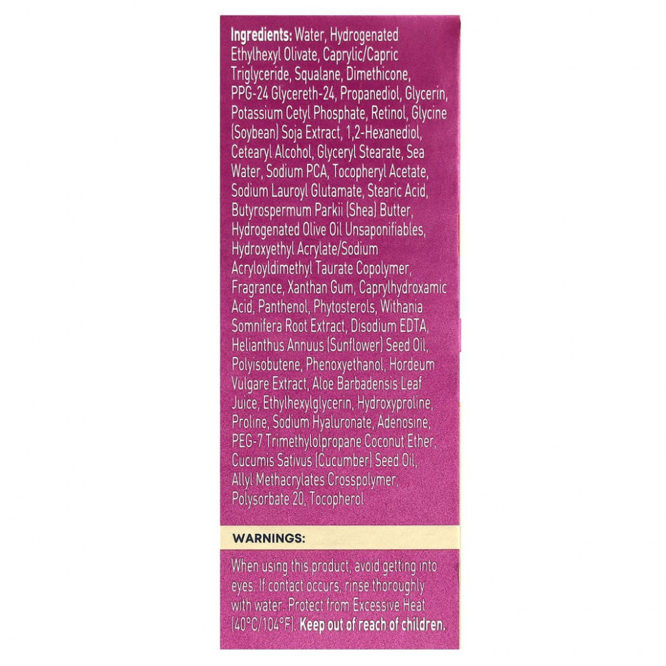 RoC, Ежедневная разглаживающая сыворотка-корректор с ретинолом, 30 мл (1 жидк. Унция)