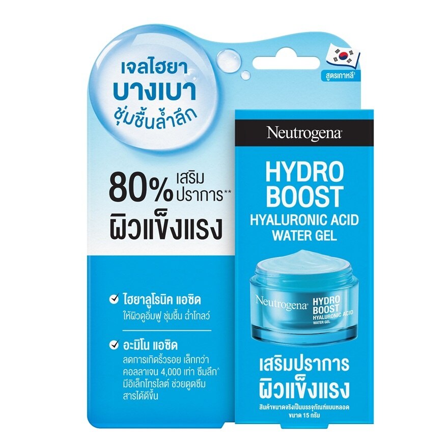 Neutrogena Hydro Boost Hyaluronic Acid Water Gel 15 G. (Tube)