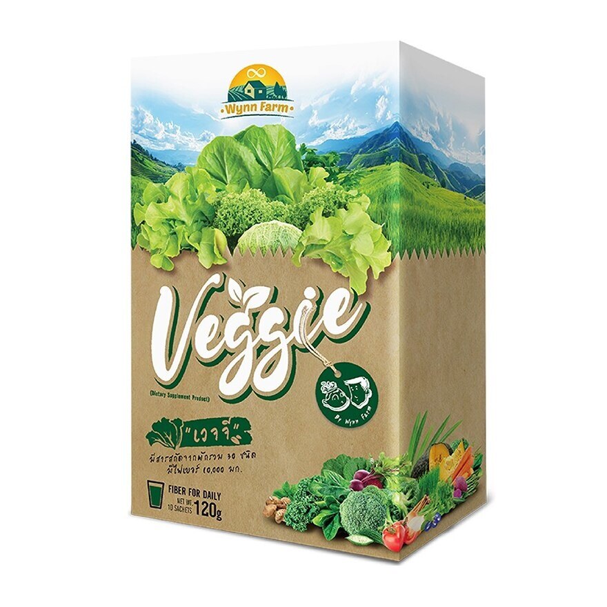 Veggie Fiber by Wynn Farm 10 Sachets