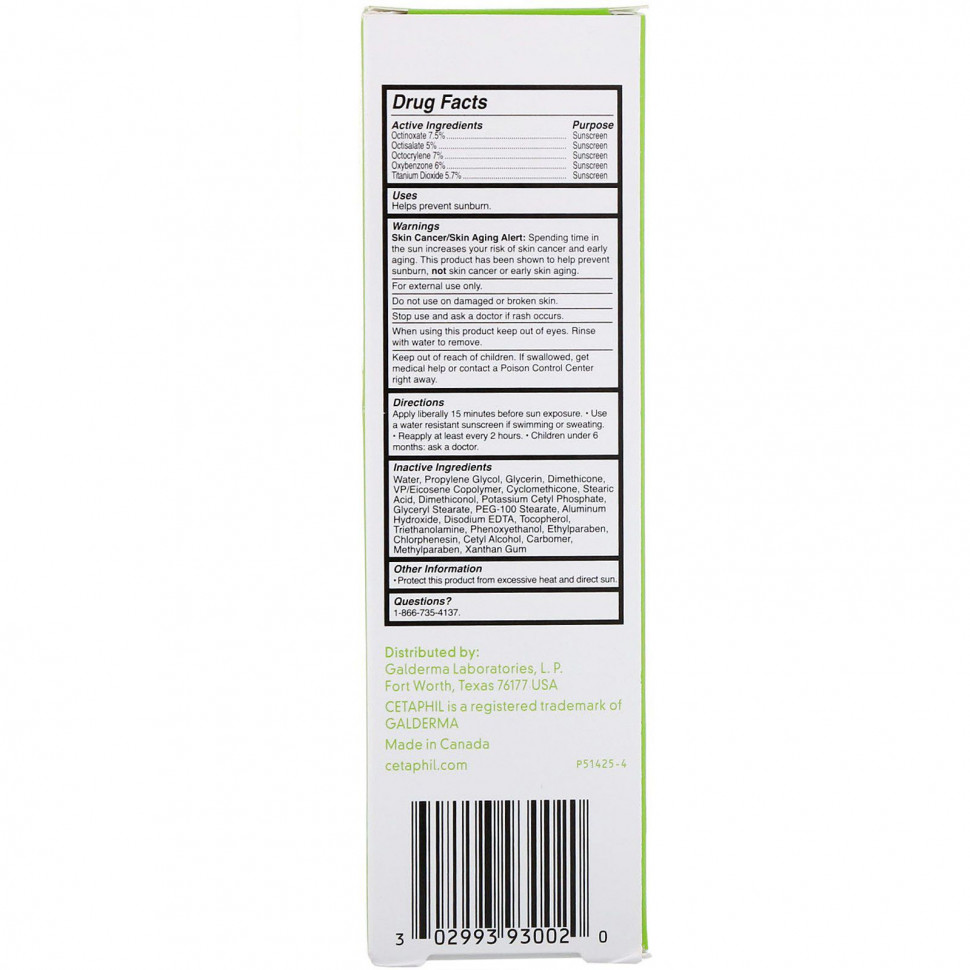 Cetaphil, Ежедневное увлажняющее средство для лица, SPF 50+, 50 мл (1,7 жидк. Унции)