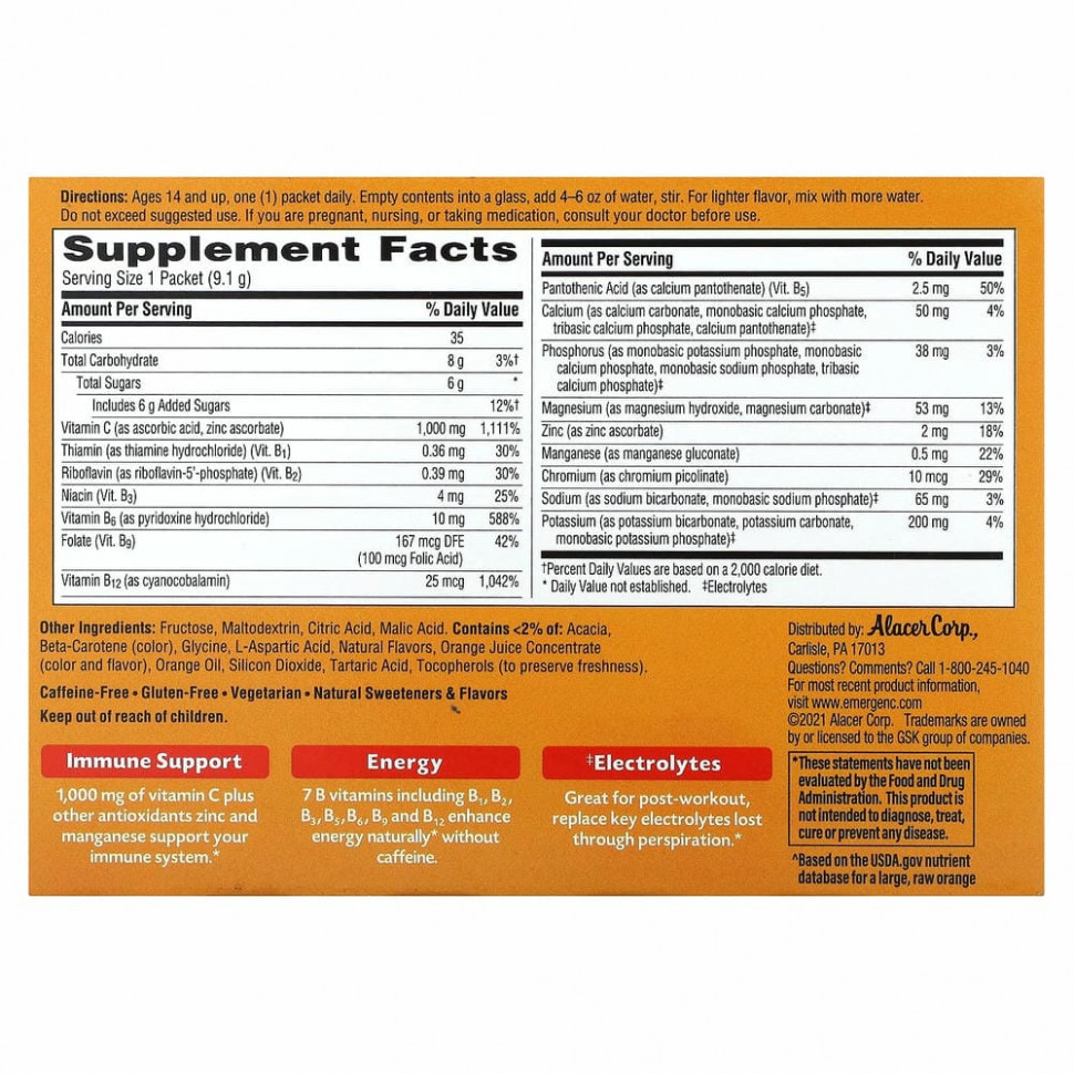 Emergen-C, Витамин C, смесь ароматизированных газированных напитков, супер-апельсин, 1000 мг, 30 пакетиков по 9,1 г (0,32 унции)