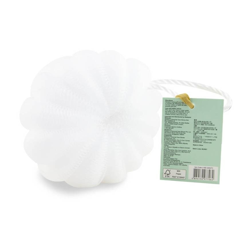 Watsons Nylon Body Puff