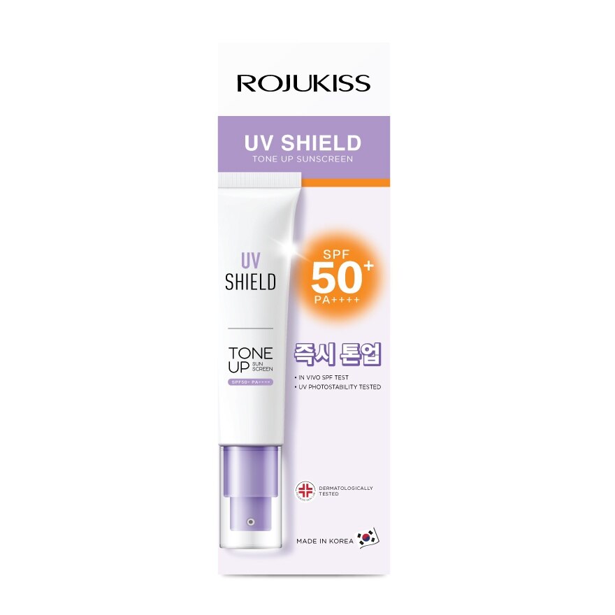 Rojukiss UV Shield Tone Up Sunscreen SPF50+ PA++++ 30 G.
