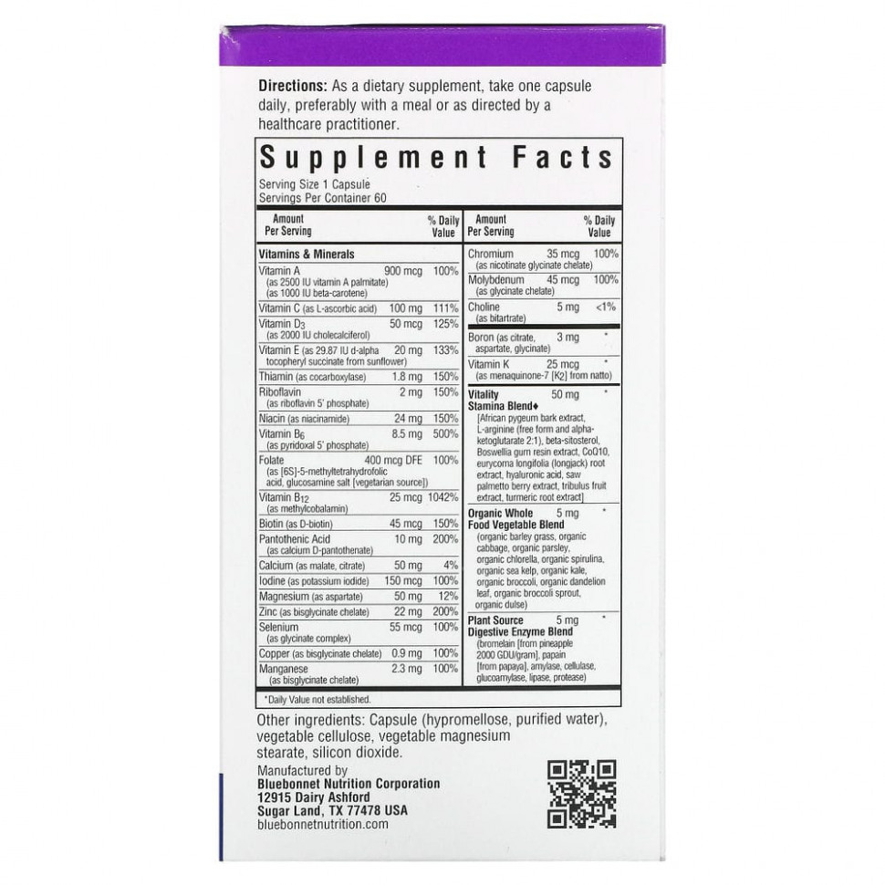 Bluebonnet Nutrition, Mens One, комплекс на основе цельных продуктов, от 40 до 60 растительных капсул