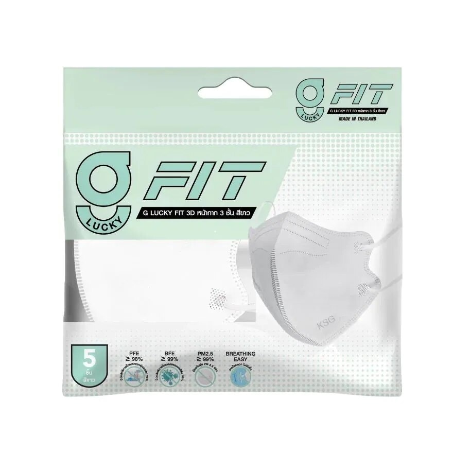 G Lucky Fit 3D Face Mask (White) 5 pcs