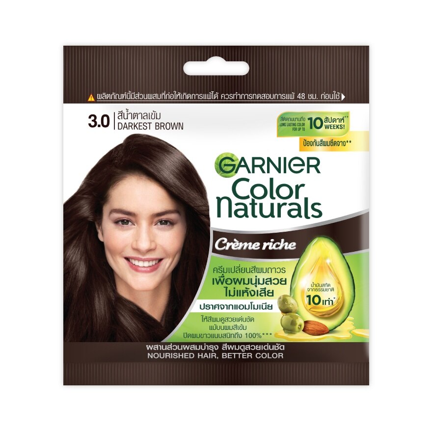 Garnier Color Naturals 3.0 Darkest Brown - Darkest Brown