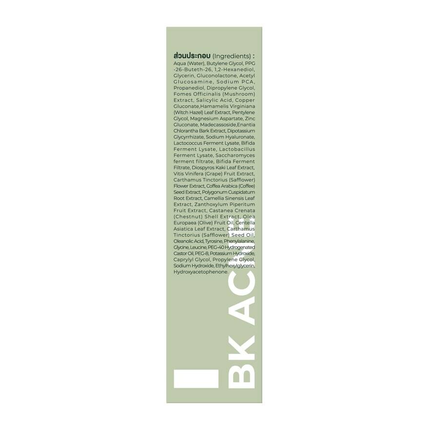 BK Acne Pore Minimizing  Brightening Toner 140 ml.