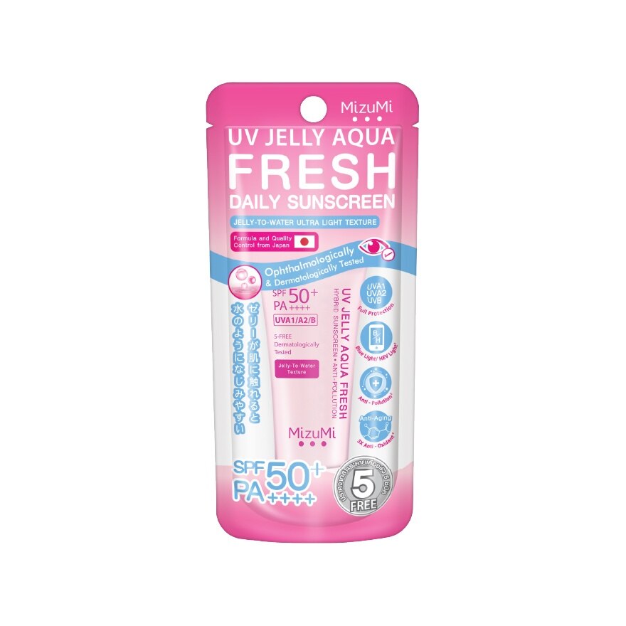 MizuMi UV Jelly Aqua Fresh SPF50+ PA++++ 8 g.
