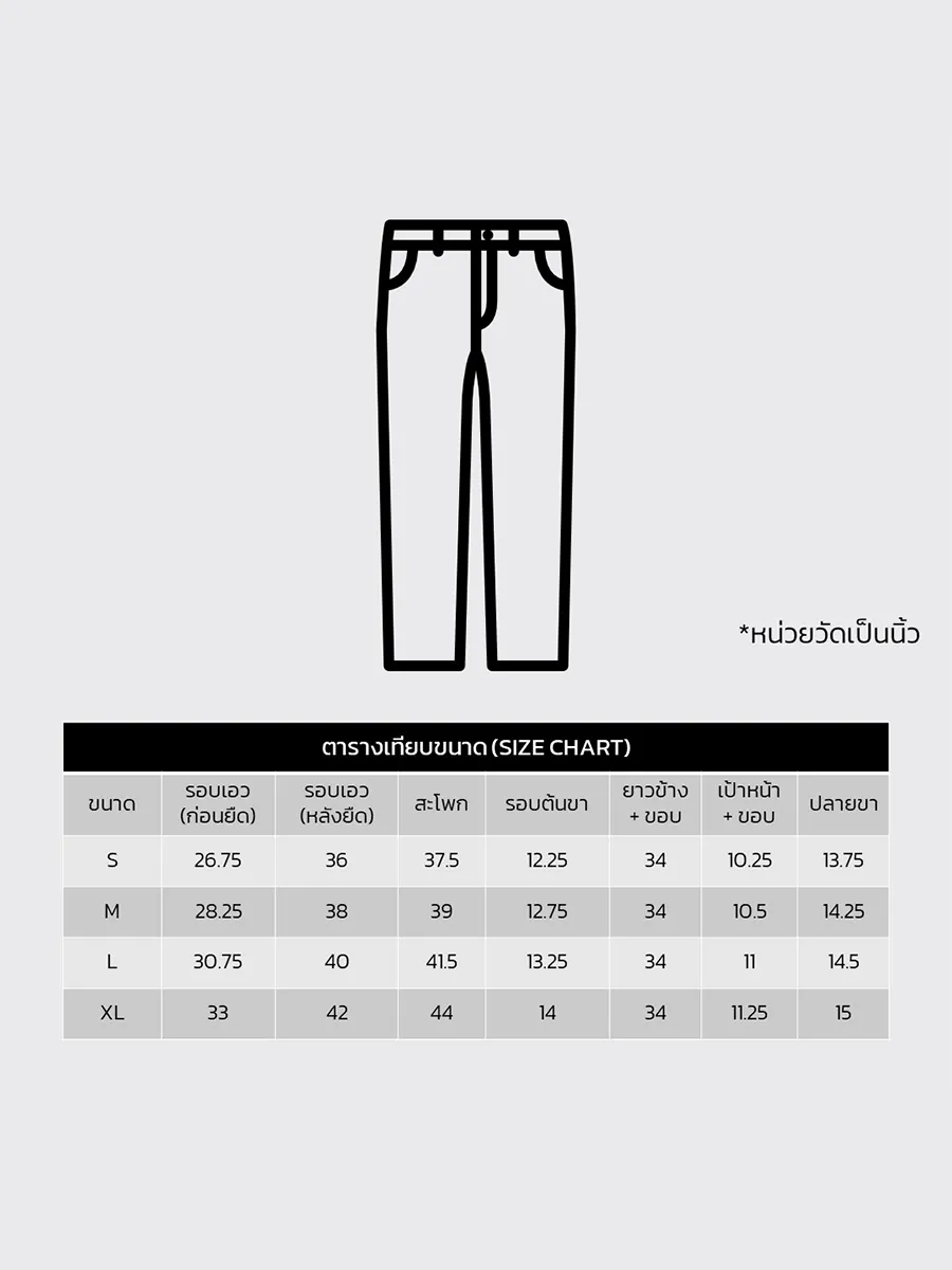 ELLE HOMME MEN ELASTIC WAIST PANTS W8Q001BL - BLACK