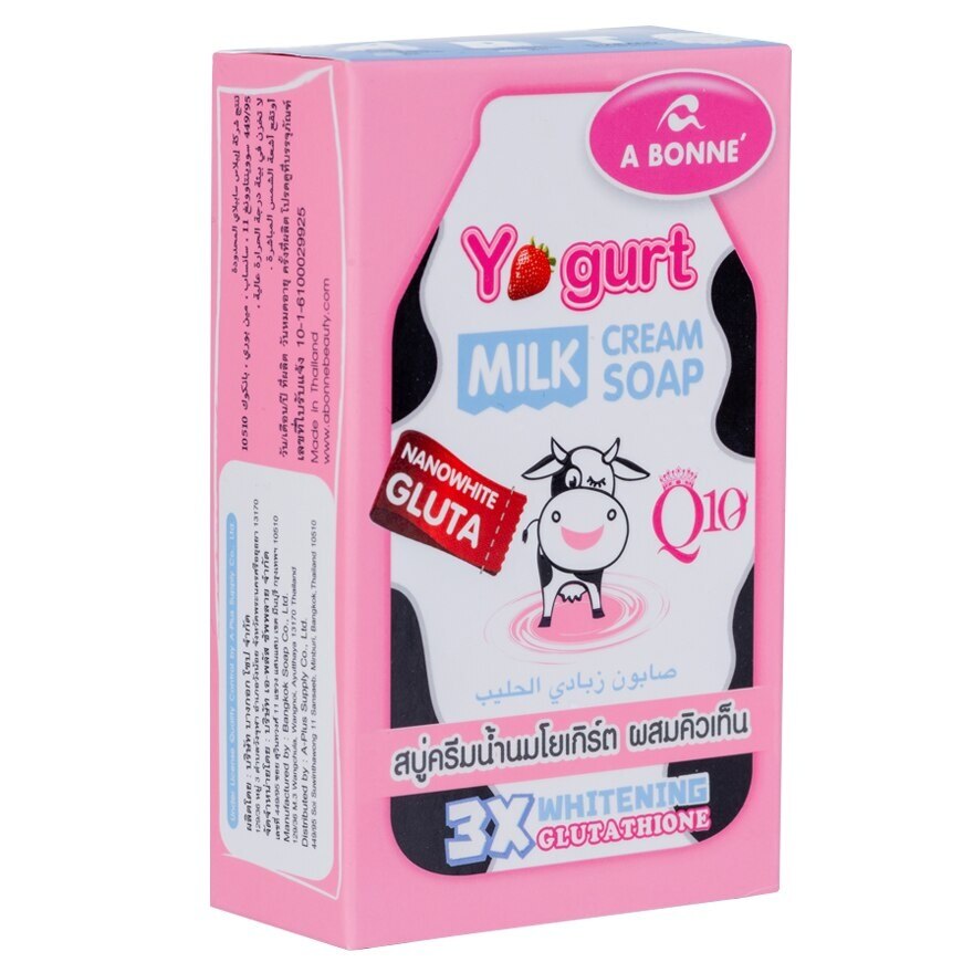 A Bonne' Yogurt Milk Cream Soap  90 G.