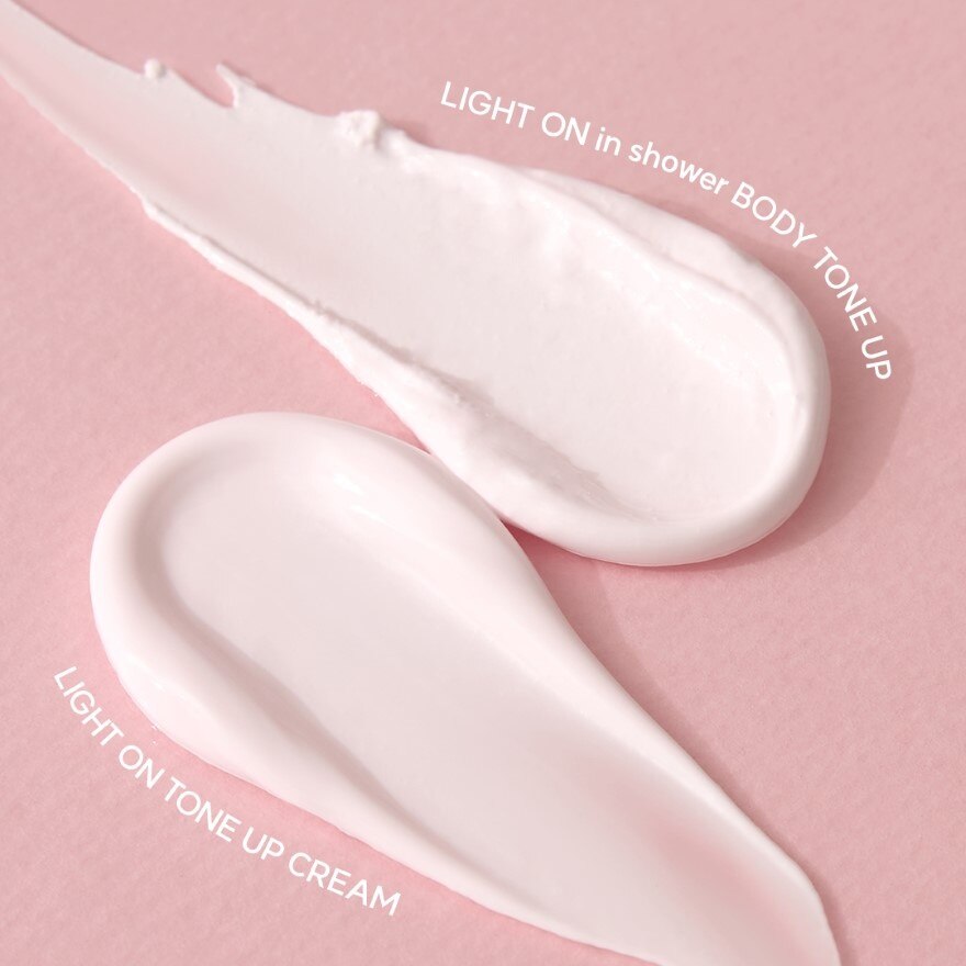 BOM Light On Tone Up Cream 40ml.